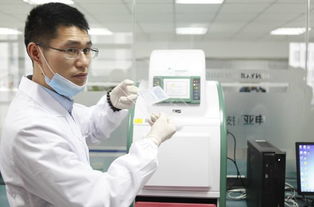 科富农畜禽疾病检测技术服务中心软件开发方案