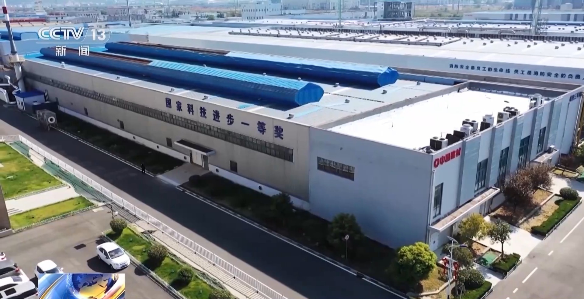 科创板设立五周年回顾 技术推广助力前三季度净利润近600亿元